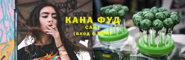 круглые Беломорск