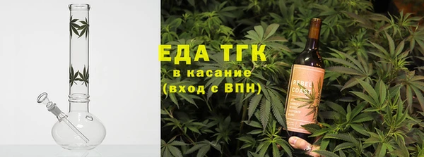 круглые Беломорск