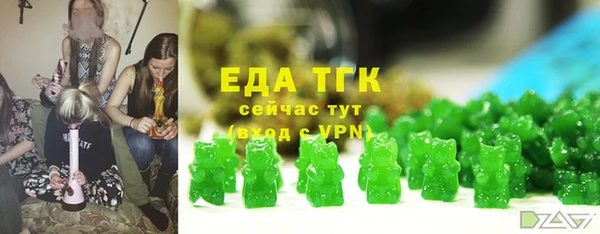 круглые Беломорск
