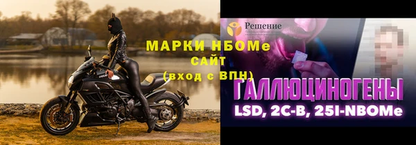 круглые Беломорск