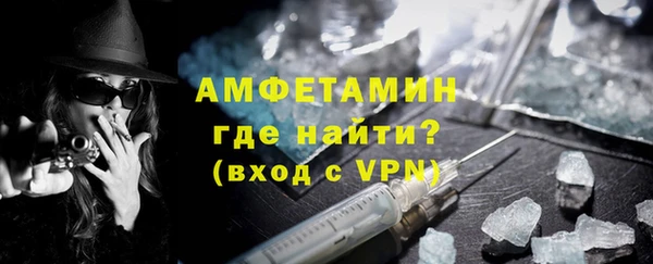 прущие крисы Белоозёрский