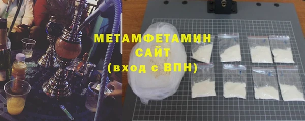 круглые Беломорск