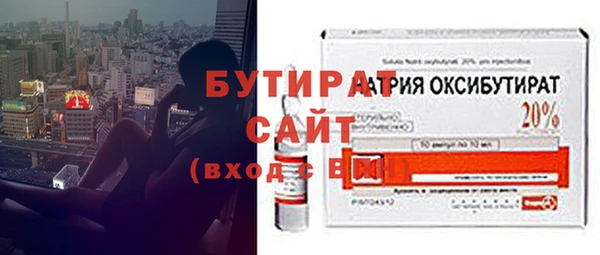 прущие крисы Белоозёрский