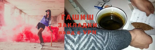 прущие крисы Белоозёрский