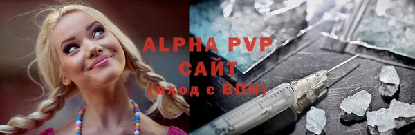 гидропоника Белокуриха