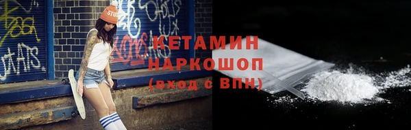 гидропоника Белокуриха
