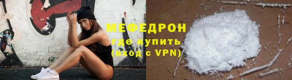 гидропоника Белокуриха