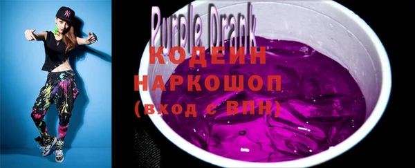 гидропоника Белокуриха