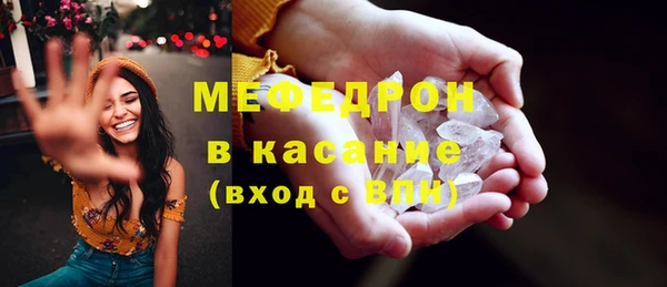 гидропоника Белокуриха