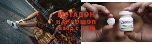 гидропоника Белокуриха