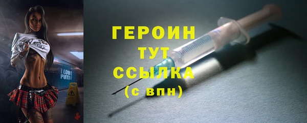 прущие крисы Белоозёрский