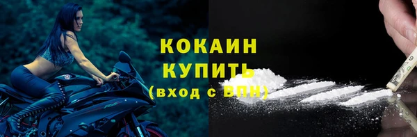 прущие крисы Белоозёрский