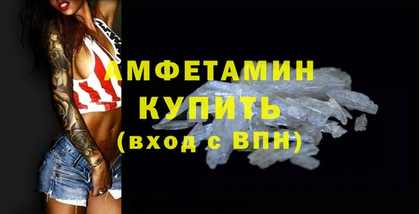 прущие крисы Белоозёрский