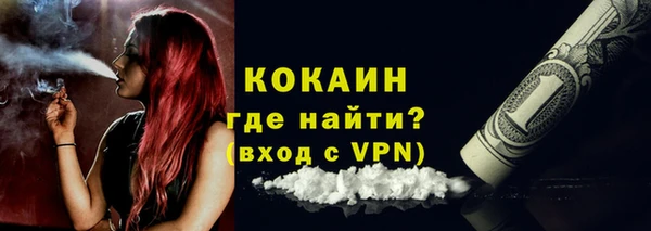 гидропоника Белокуриха