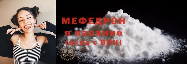 прущие крисы Белоозёрский