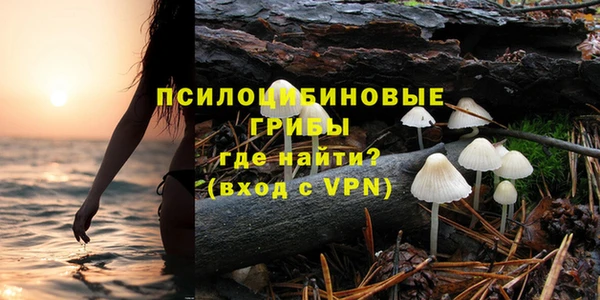 круглые Беломорск