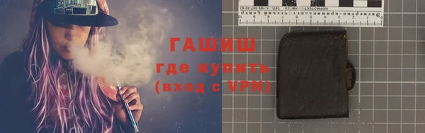 круглые Беломорск