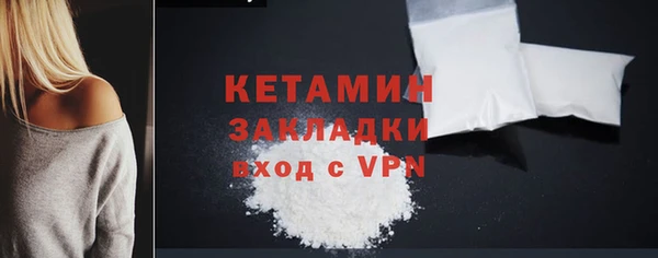 круглые Беломорск