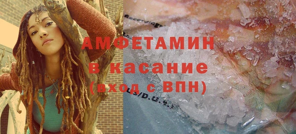 прущие крисы Белоозёрский