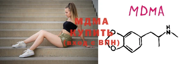 прущие крисы Белоозёрский