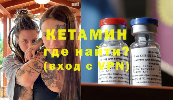 круглые Беломорск