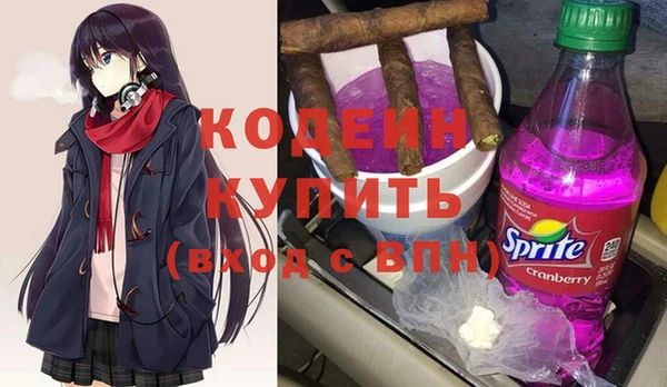 круглые Беломорск