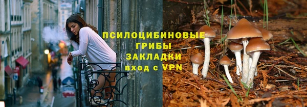 круглые Беломорск