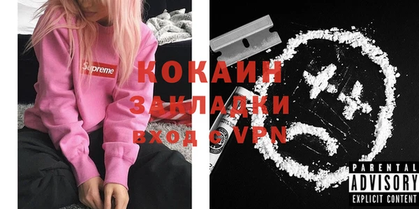 гидропоника Белокуриха