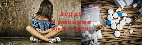 прущие крисы Белоозёрский
