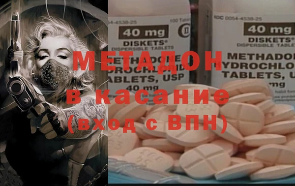 круглые Беломорск
