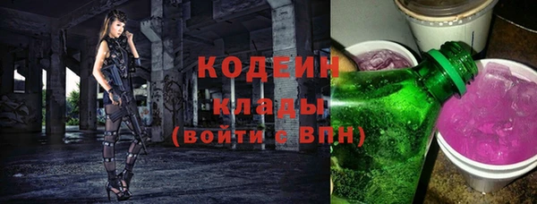 гидропоника Белокуриха