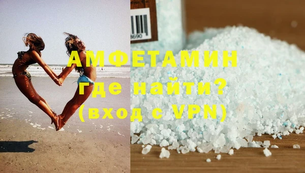 круглые Беломорск