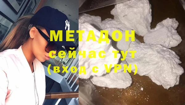 прущие крисы Белоозёрский