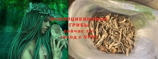 круглые Беломорск