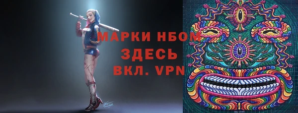 круглые Беломорск