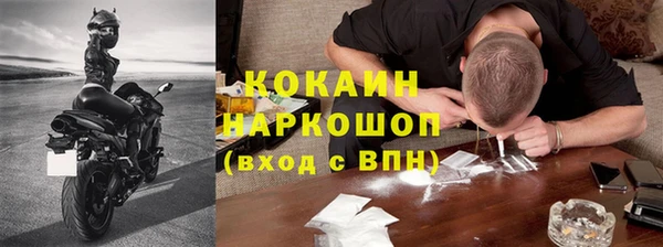 прущие крисы Белоозёрский